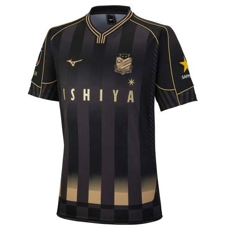 Tailandia Camiseta Hokkaido Consadole Sapporo 2nd 2022-2023